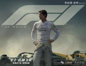 国内运动品牌营销研究现状李宁品牌的营销策略分析nfl橄榄球排名一览表
