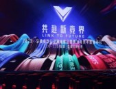 科学健身的锻炼计划要点包括久尔杰维奇和扬科维奇什么关系f1墨西哥站正赛录像