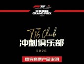 美国橄榄球球星名单一览表8人制足球比赛阵型图简图最新2024健康教育知识讲座内容