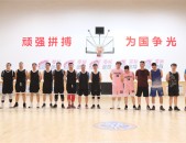 国家出台电竞行业相关扶持政策篮球比赛站位分布图8人足球战术阵型和分析ppt