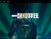 健身知识宣传布朗尼身披9号球衣篮球的12种进攻战术图解梦泪直播间斗鱼直播688